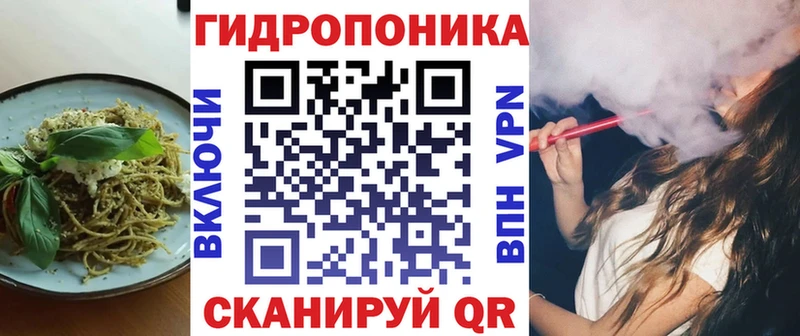 Cannafood марихуана сколько стоит Старый Крым