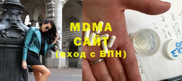 прущий лед Михайлов