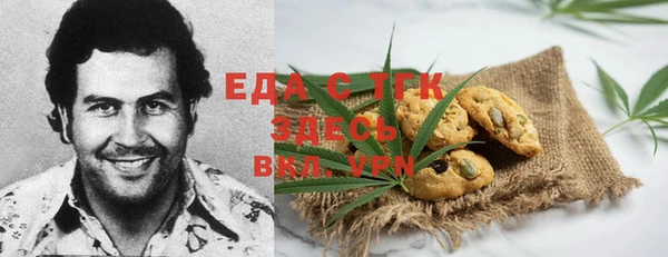 эйфоретик Алексеевка