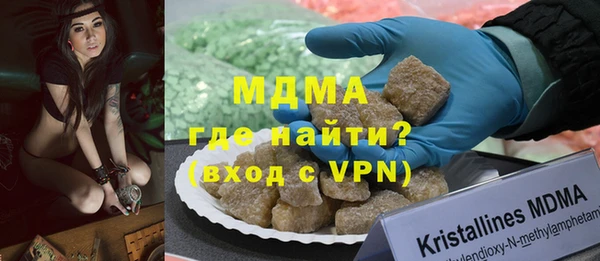 соль курить ск Алексин