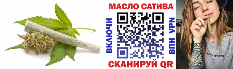 цены наркотик Старый Крым ТГК Wax